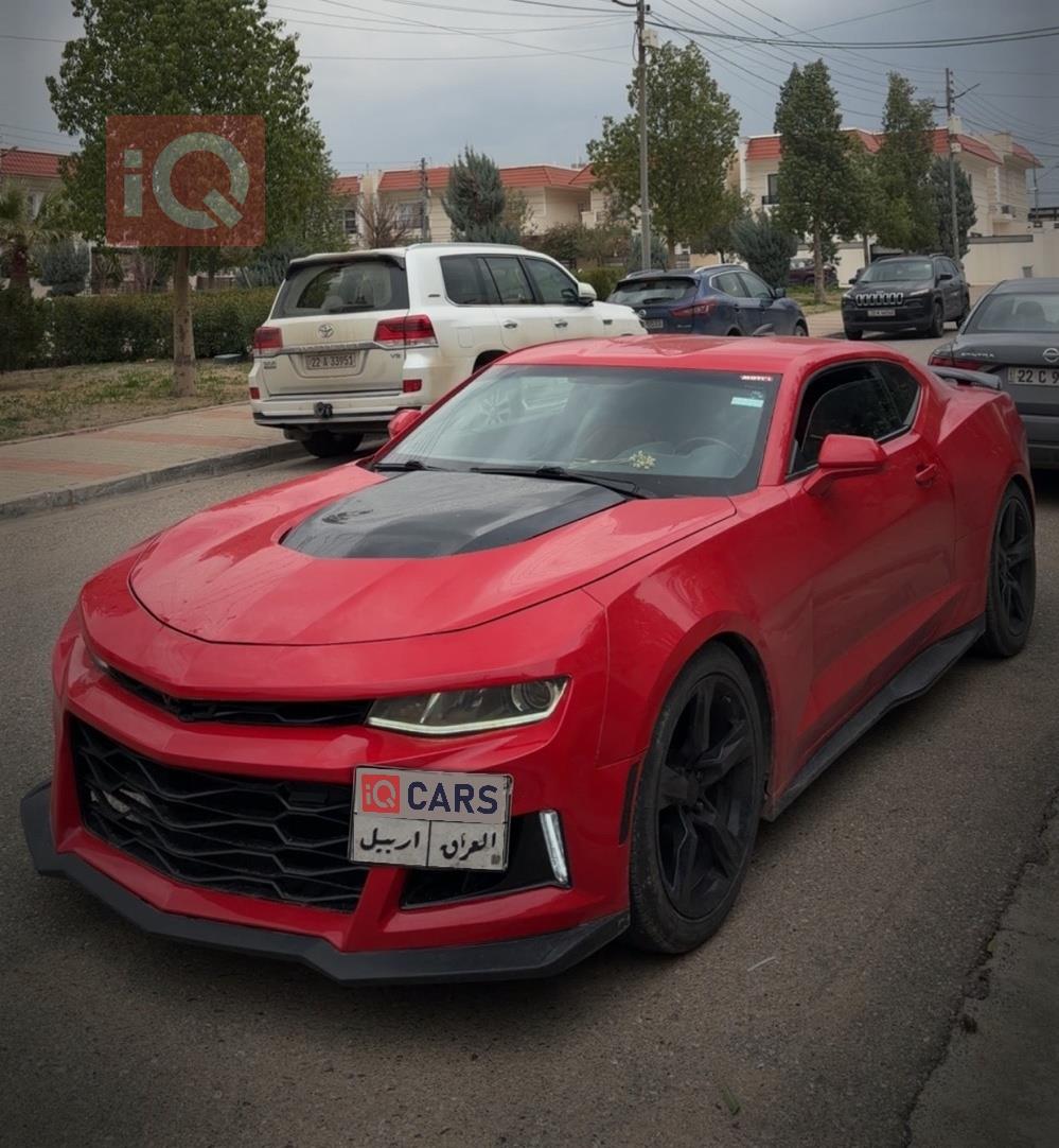 شيفروليه كامارو